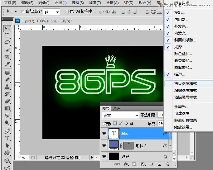 PhotoshopŲʱе޺ֽ̳
