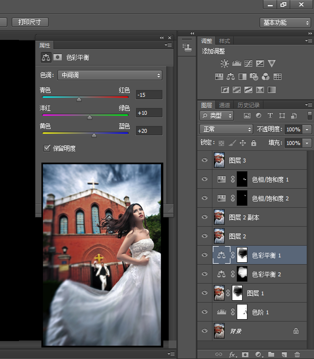 PhotoshopɴƬɫЧ