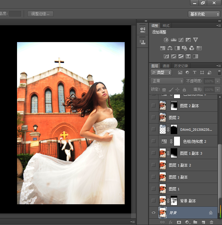 PhotoshopɴƬɫЧ
