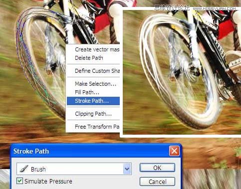 Photoshop设计火速形式的动感自行车