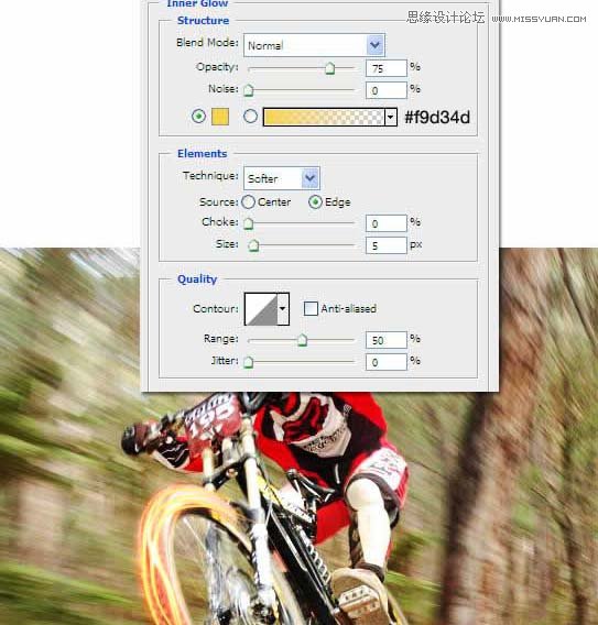 Photoshop设计火速形式的动感自行车