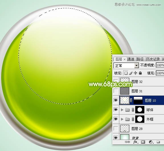 Photoshopɫˮ