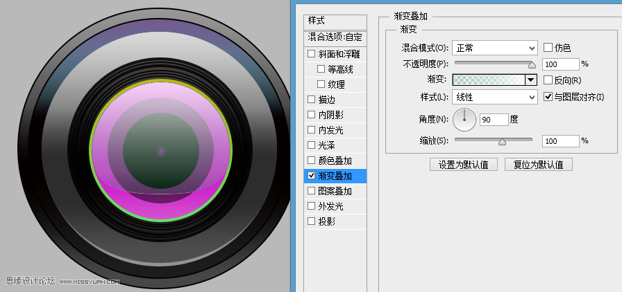 Photoshop绘制时尚质感的数码相机镜头