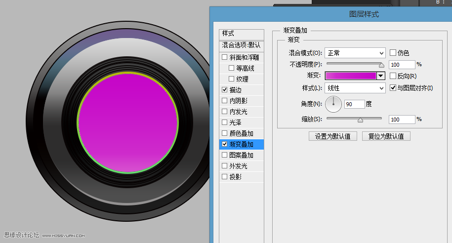 Photoshop绘制时尚质感的数码相机镜头