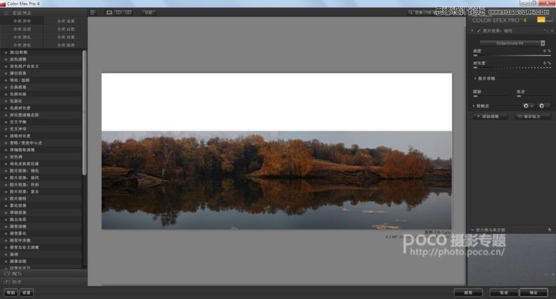 PhotoshopƬΨѤɫ