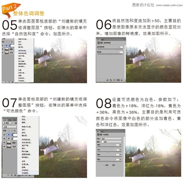 Photoshop⾰ΨЧ