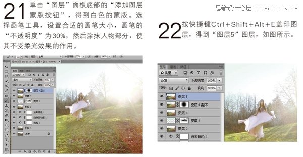 Photoshop⾰ΨЧ