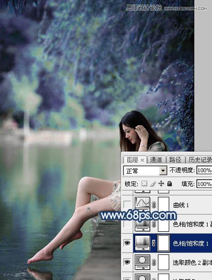 Photoshop调出河边美女唯美紫色效果