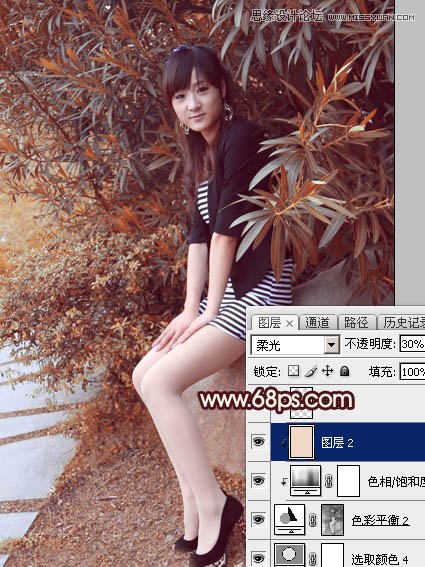 Photoshop԰Ů＾Żɫ