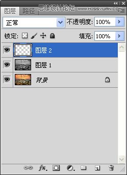 Photoshop制作从云端间透射出来的光束,PS教程