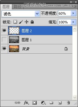 Photoshop制作从云端间透射出来的光束,PS教程