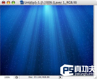 Photoshop绘制精美的水下光线壁纸教程