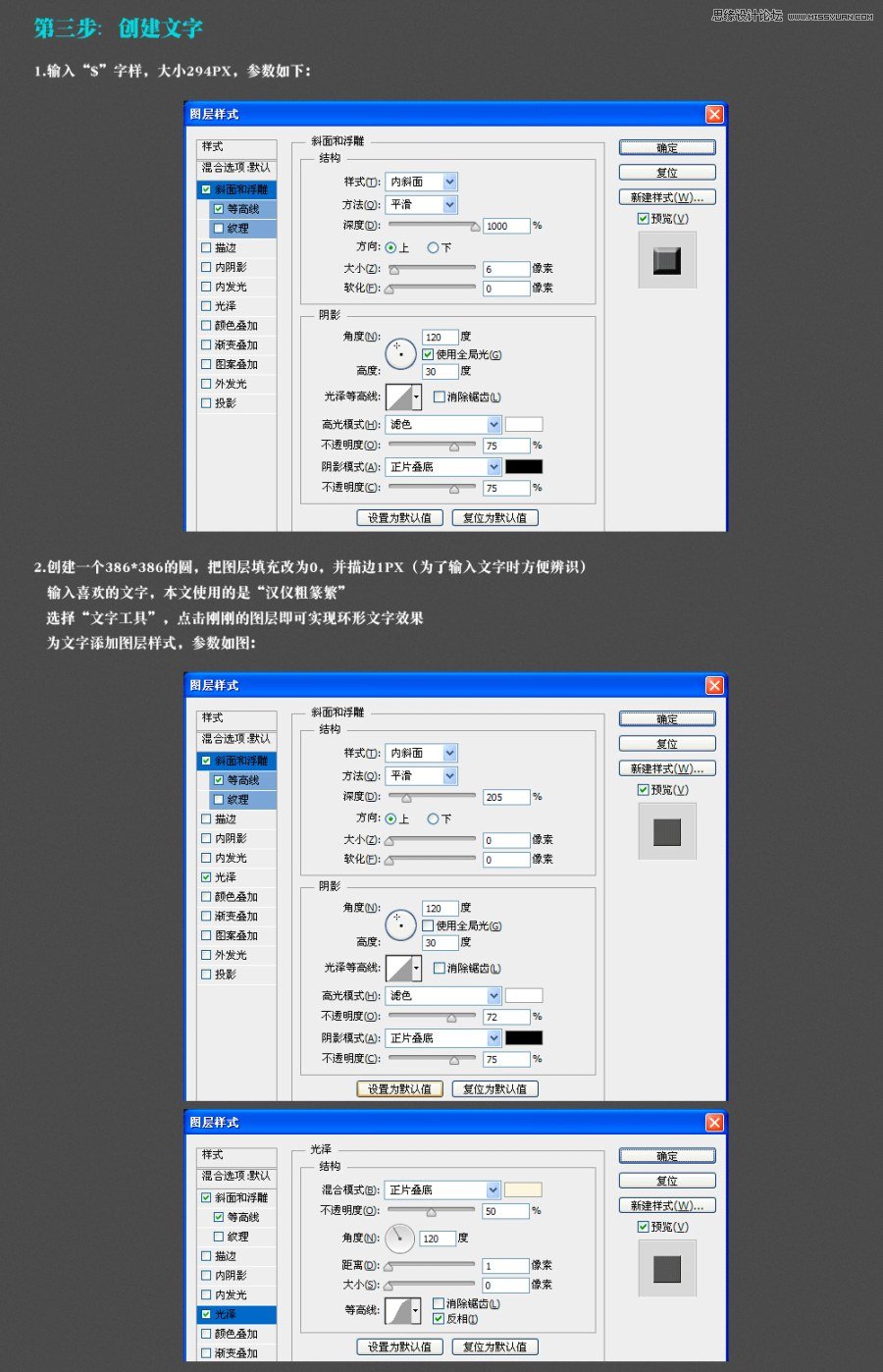 PhotoshopƻƽʸеЧͼ