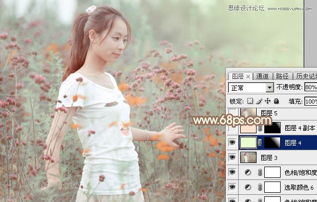 Photoshop调出鲜花里美女照片暖色效果