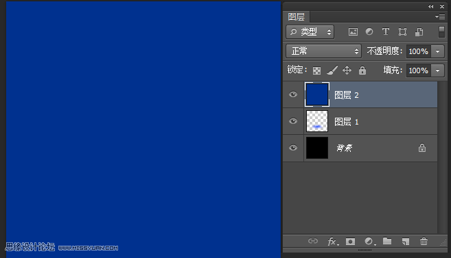 Photoshop制作蓝色绚丽的光线效果图