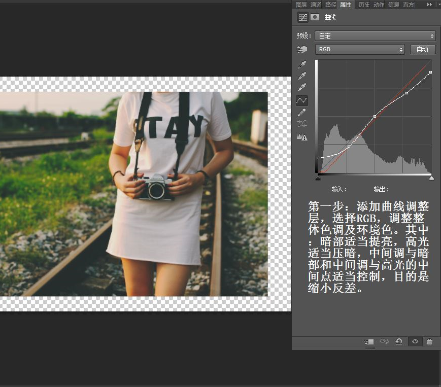 PhotoshopƬ񾲵ϵЧ