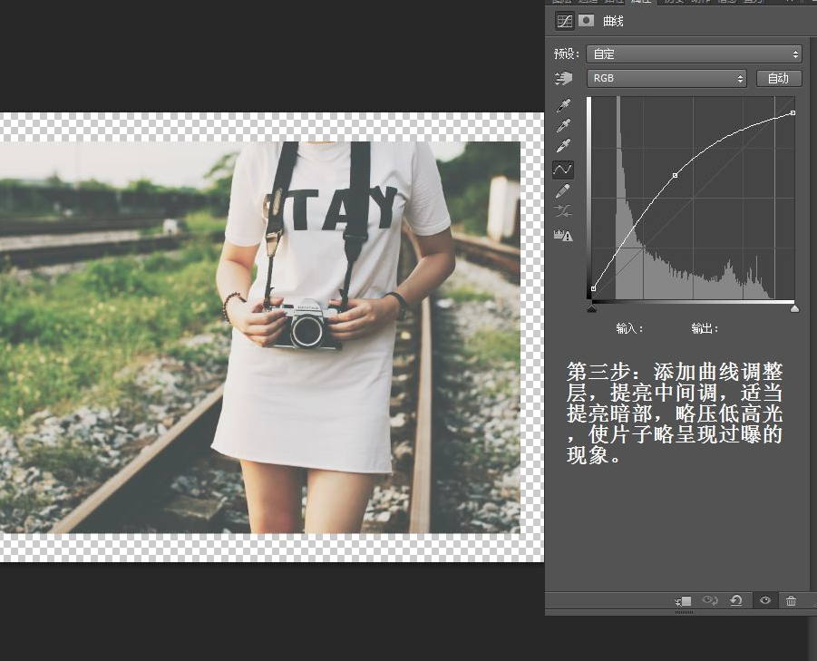 PhotoshopƬ񾲵ϵЧ