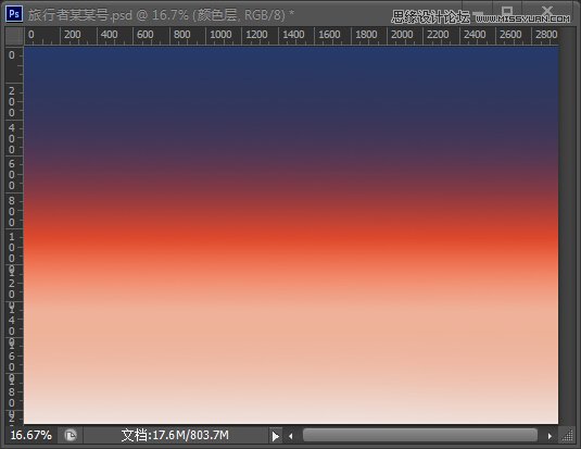Photoshop׷ֽ̳