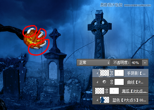 Photoshop设计恐怖风格的万圣节海报教程