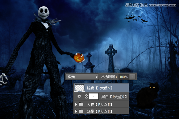 Photoshop设计恐怖风格的万圣节海报教程