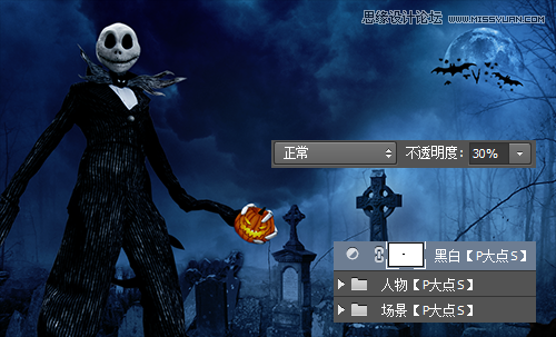 Photoshop设计恐怖风格的万圣节海报教程