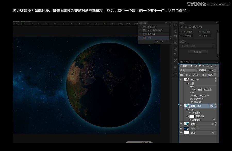 PhotoshopزĻƱɫЧ