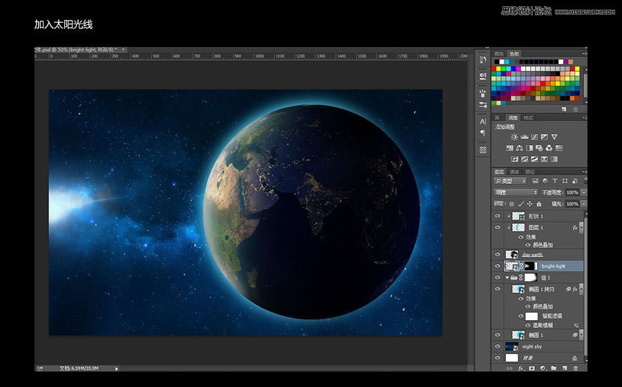 PhotoshopزĻƱɫЧ
