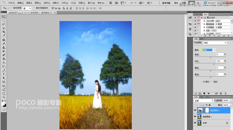 Photoshop⾰＾ɫ