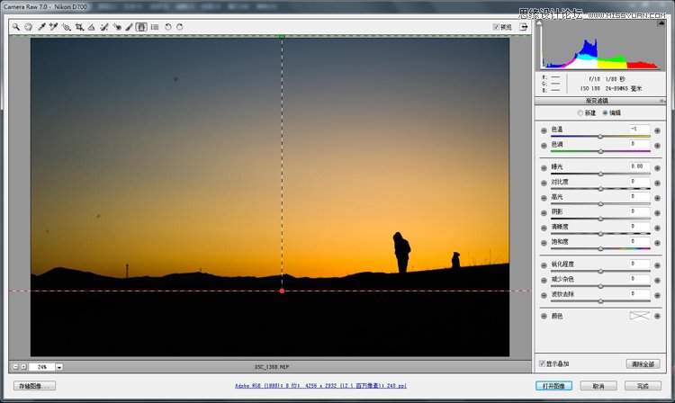PhotoshopϸӰڵɫ߽