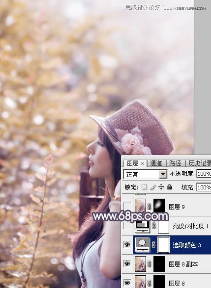 PhotoshopŮ＾ůɫ