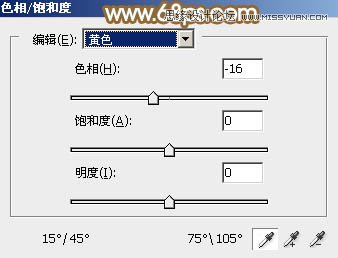 Photoshop调出外景人像秋季淡黄色调