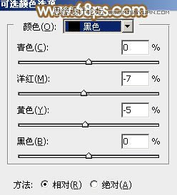 Photoshop调出外景人像秋季淡黄色调