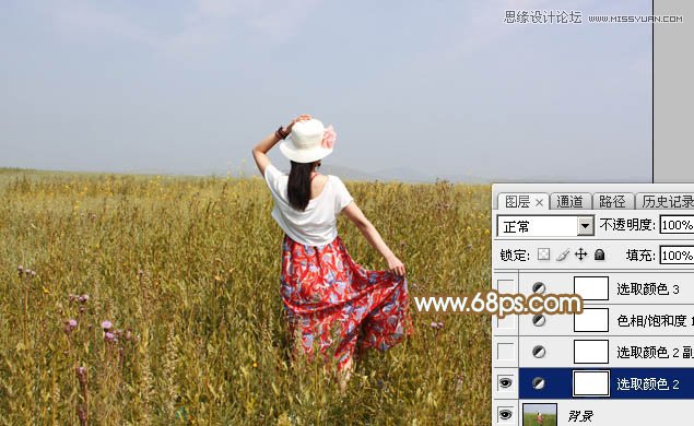 Photoshop调出外景人像秋季淡黄色调