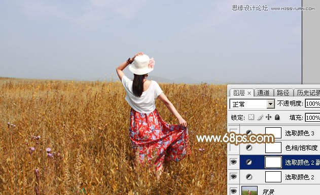 Photoshop调出外景人像秋季淡黄色调