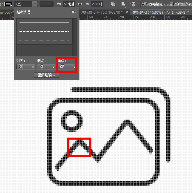 Photoshopͨʵ·ߵʹ