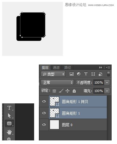 Photoshopͨʵ·ߵʹ