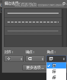 Photoshopͨʵ·ߵʹ