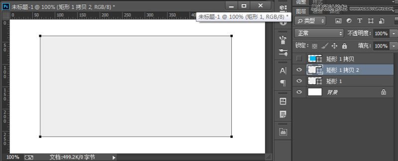 PhotoshopЧƬ߿Ч