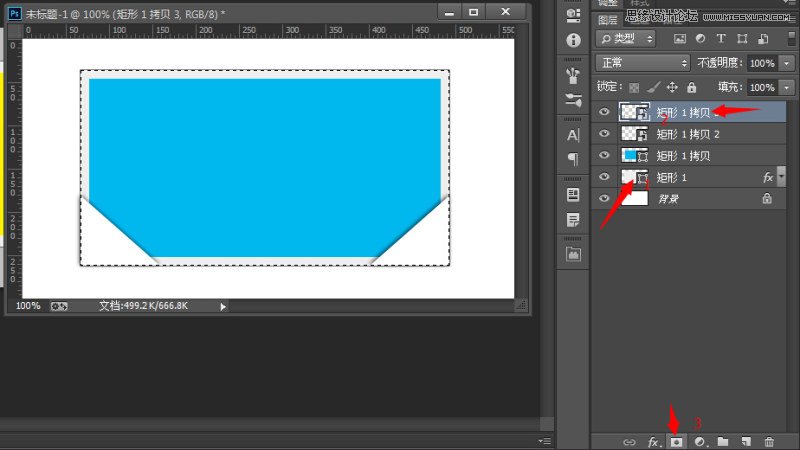 PhotoshopЧƬ߿Ч