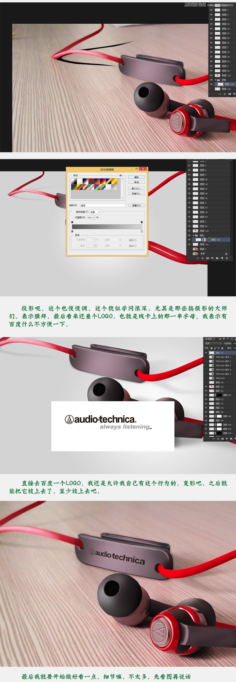 PhotoshopƷĺʸ޸