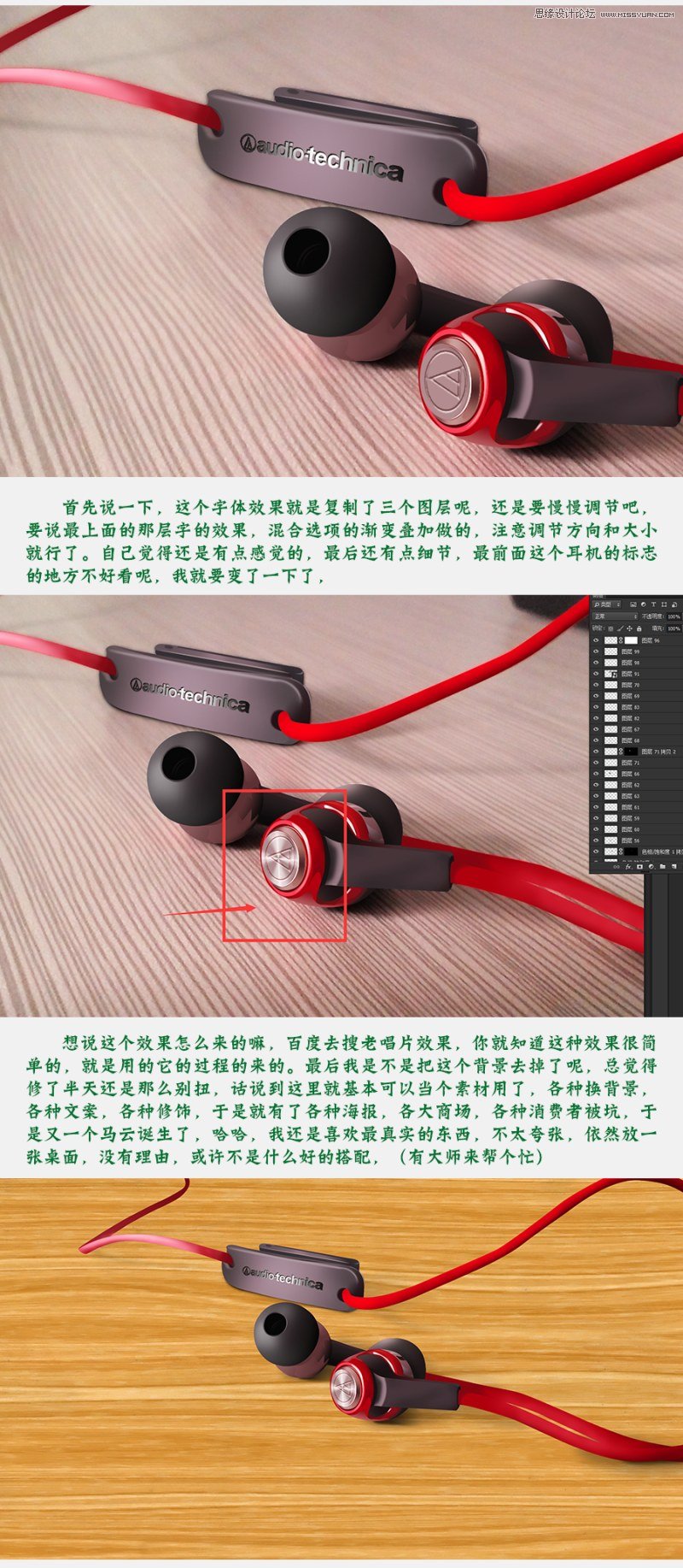 PhotoshopƷĺʸ޸