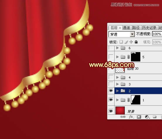 Photoshop绘制红色喜庆的帷幕效果