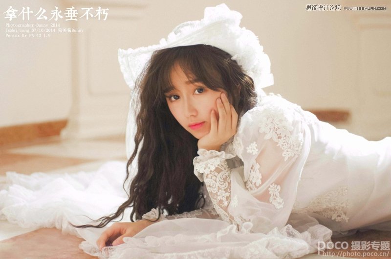 Photoshop给偏暗色的人像照片调亮处理,PS教程,素材中国
