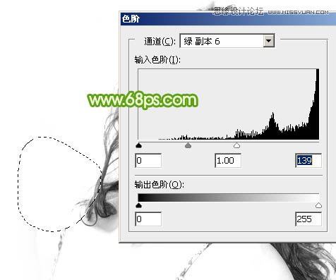 Photoshop保留细节抠出人像头发丝效果