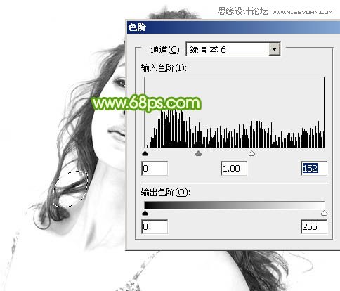 Photoshop保留细节抠出人像头发丝效果