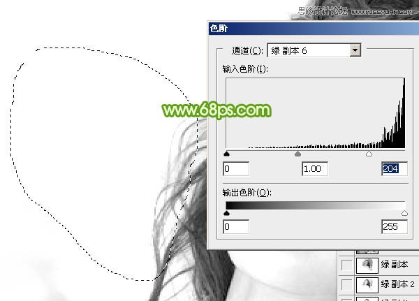 Photoshop保留细节抠出人像头发丝效果