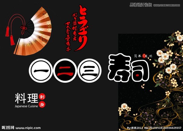 浅谈如何避免设计中有廉价的感觉
