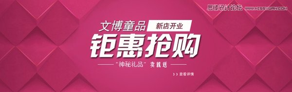 浅谈如何避免设计中有廉价的感觉