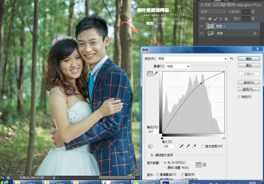 Photoshop⾰ƬСɫ