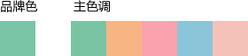 3ʹõķȫ㶨Ʒɫ